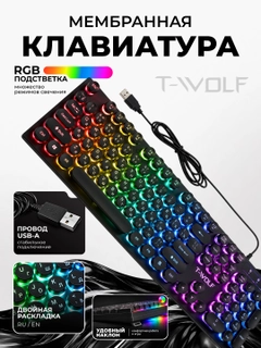 Аметистовый