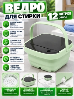Лайм