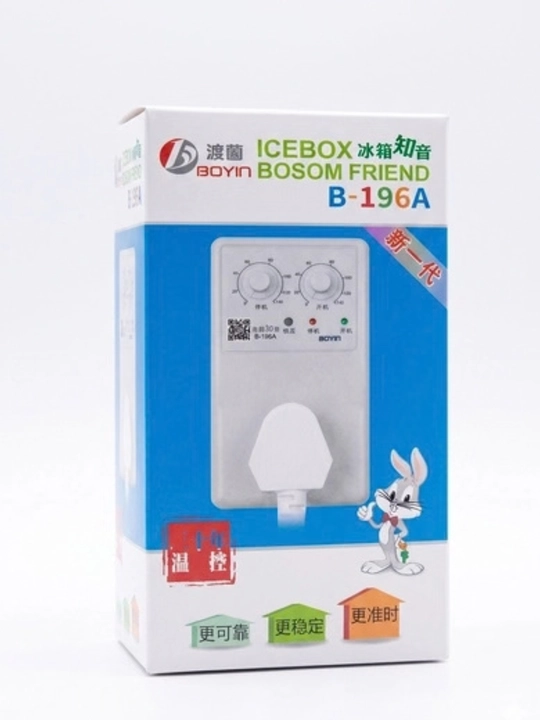 ICEBOX B-196A / B-196B sovutgich taymeri, muzlatgich taymeri, avtomatik taymer - 