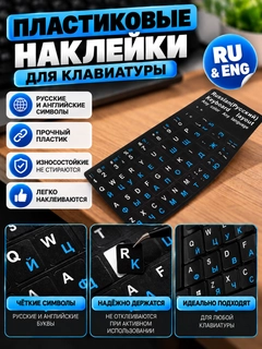 Синий