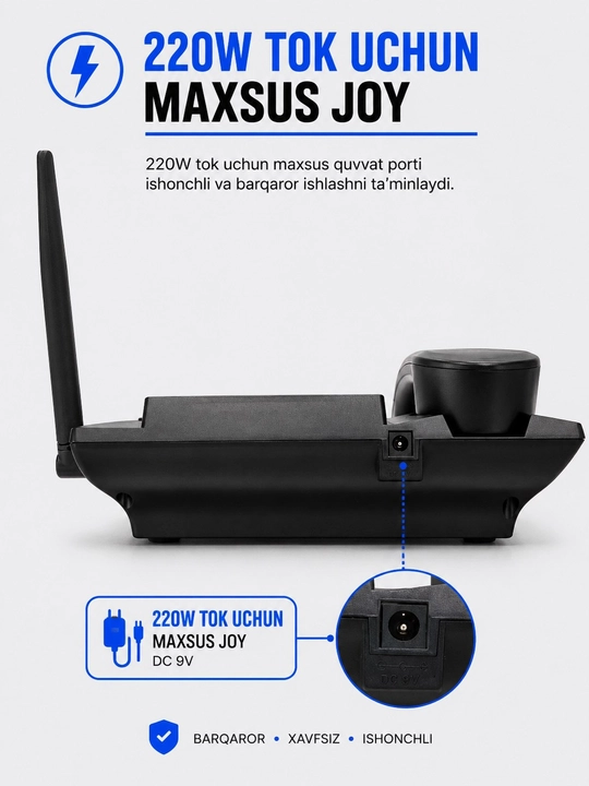 Телефон Texnomax 4G HOME аккумулятор 2000 мАч 4G связь