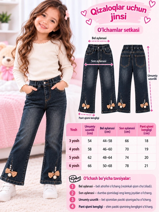 Bolalar jinsi shimi, qizlar jinsi, o‘g‘il bolalar jinsi, jinsi shim, cargo shim