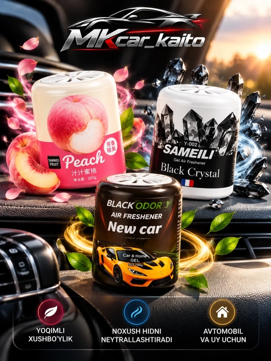Sameili Black Crystal havo tozalagichi, uy va avtomobil uchun gelli xushbo‘ylantirgich