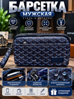 Индиго