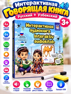 Oq