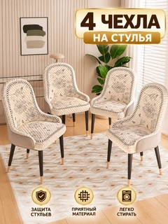 Серый