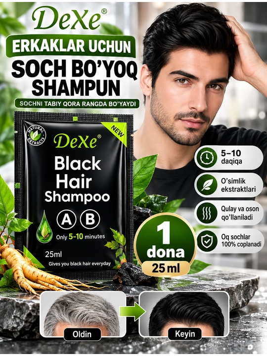 DeXe erkaklar uchun qora soch bo‘yoq-shampun, 2 in 1, 25 ml, 1–5 dona - 
