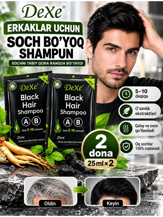 DeXe erkaklar uchun qora soch bo‘yoq-shampun, 2 in 1, 25 ml, 1–5 dona