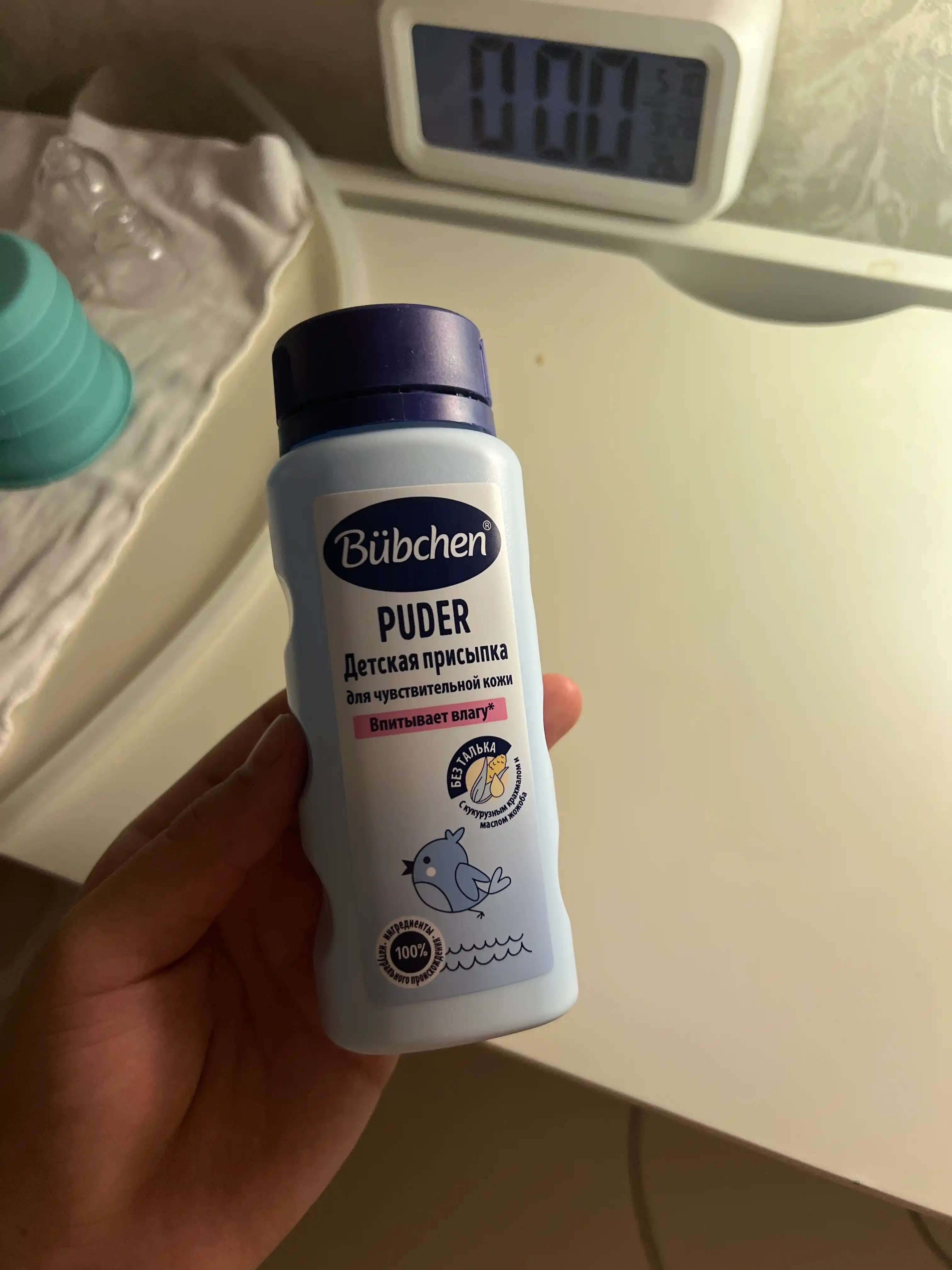 Присыпка детская Bübchen Puder, без талька, для новорожденных и детей, 100 г