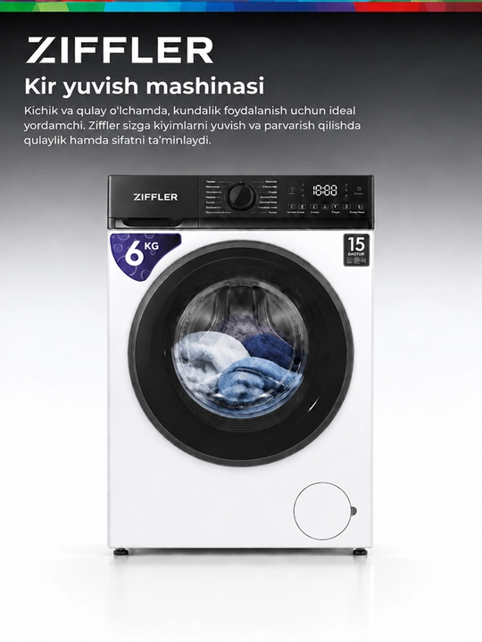 Стиральная машина Ziffler 6 кг, экономичная,  BLDC Inverter, Steam Wash, 1200 об/мин