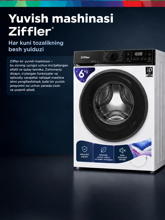 Стиральная машина Ziffler 6 кг, экономичная,  BLDC Inverter, Steam Wash, 1200 об/мин