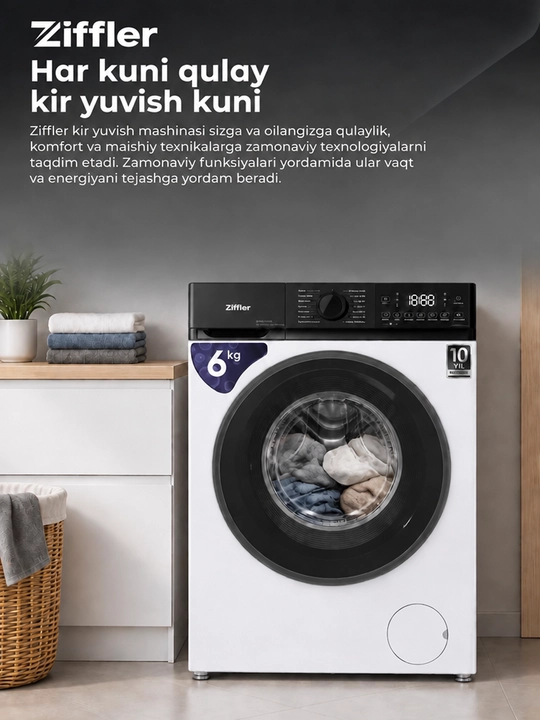 Стиральная машина Ziffler 6 кг, экономичная,  BLDC Inverter, Steam Wash, 1200 об/мин
