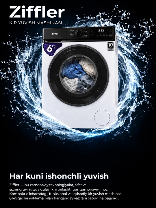 Стиральная машина Ziffler 6 кг, экономичная,  BLDC Inverter, Steam Wash, 1200 об/мин