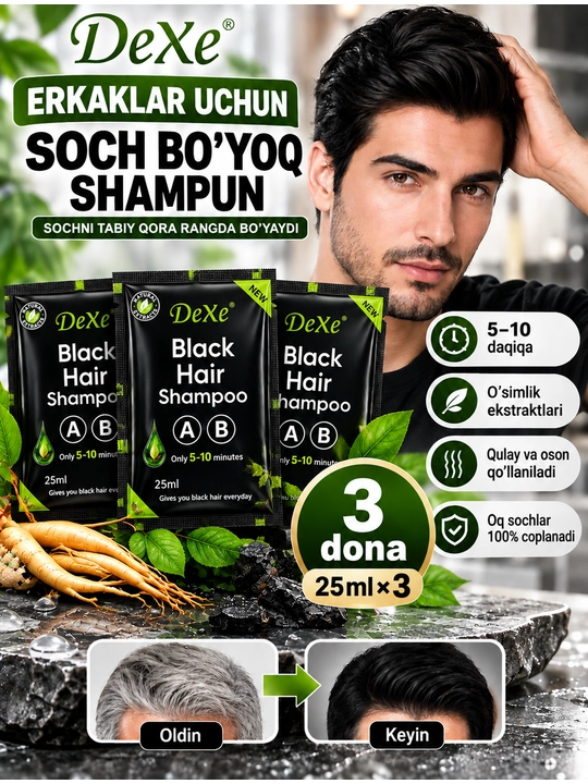 DeXe erkaklar uchun qora soch bo‘yoq-shampun, 2 in 1, 25 ml, 1–5 dona