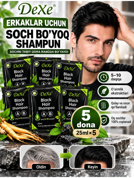 DeXe erkaklar uchun qora soch bo‘yoq-shampun, 2 in 1, 25 ml, 1–5 dona