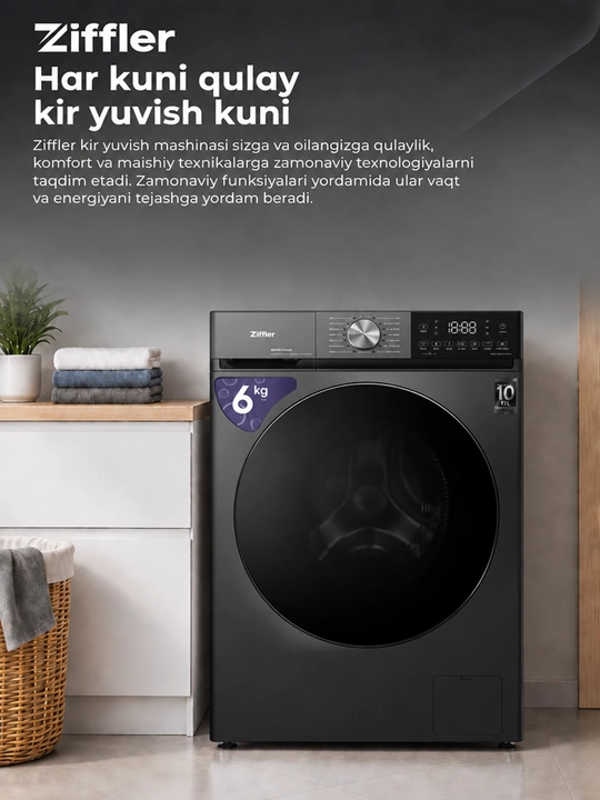 Стиральная машина Ziffler 6 кг, экономичная,  BLDC Inverter, Steam Wash, 1200 об/мин