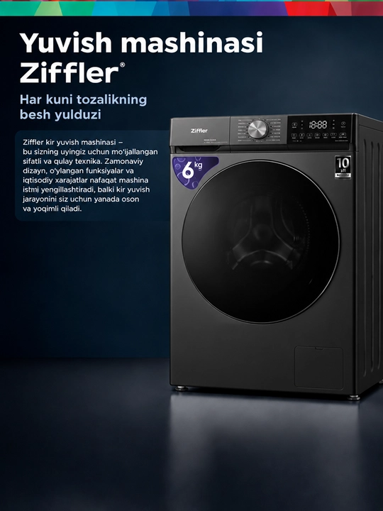 Стиральная машина Ziffler 6 кг, экономичная,  BLDC Inverter, Steam Wash, 1200 об/мин