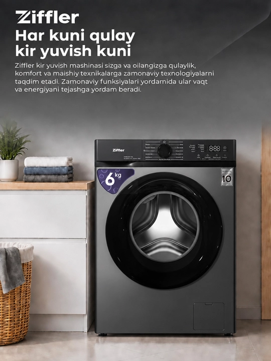 Стиральная машина Ziffler 6 кг, экономичная,  BLDC Inverter, Steam Wash, 1200 об/мин