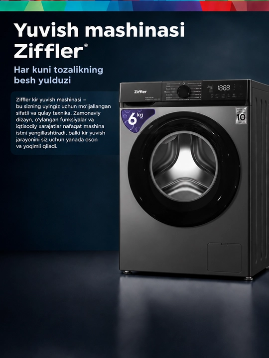 Стиральная машина Ziffler 6 кг, экономичная,  BLDC Inverter, Steam Wash, 1200 об/мин