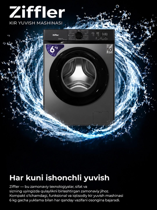 Стиральная машина Ziffler 6 кг, экономичная,  BLDC Inverter, Steam Wash, 1200 об/мин