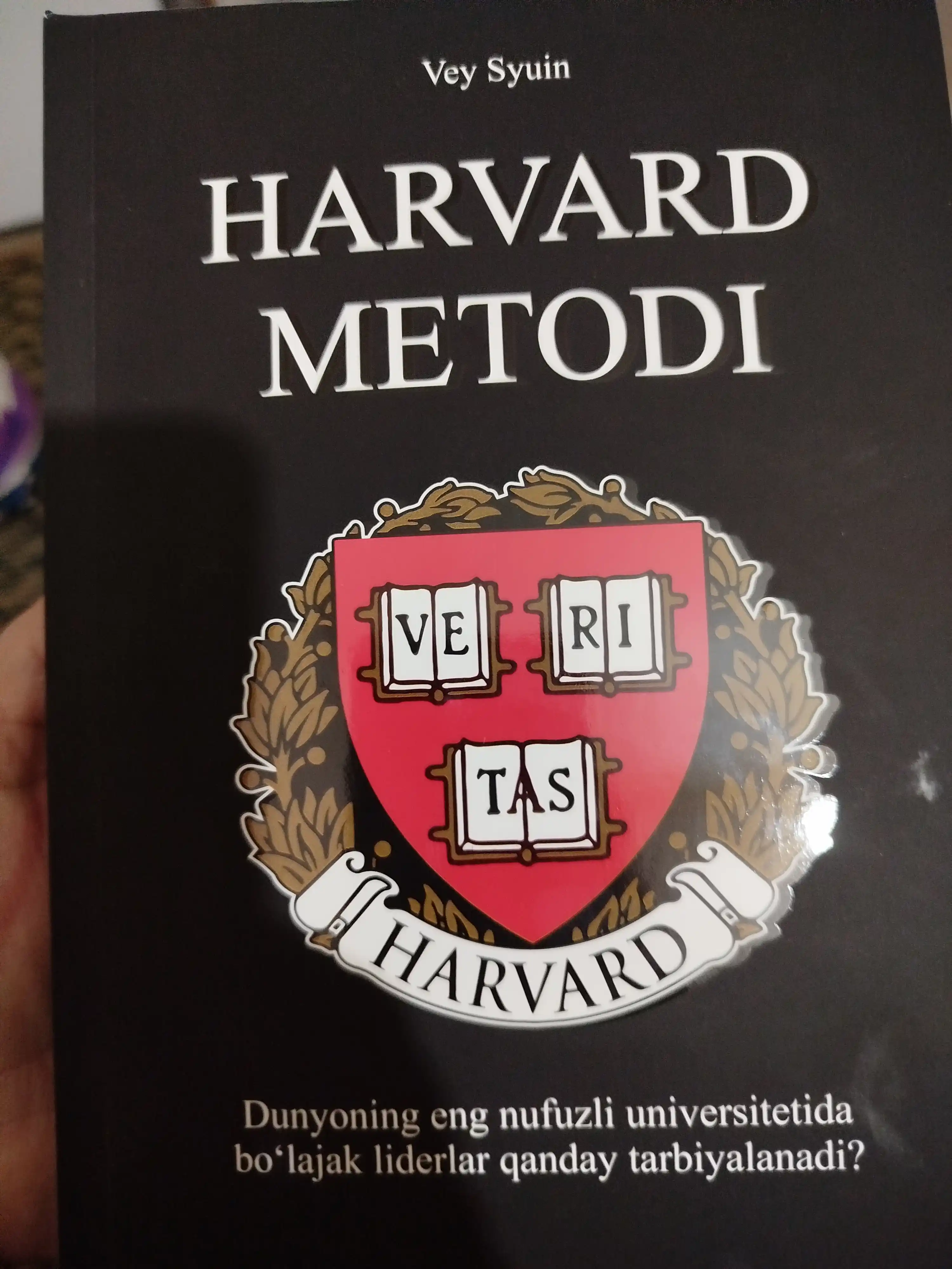 Harvard metodi, Vey Syuin