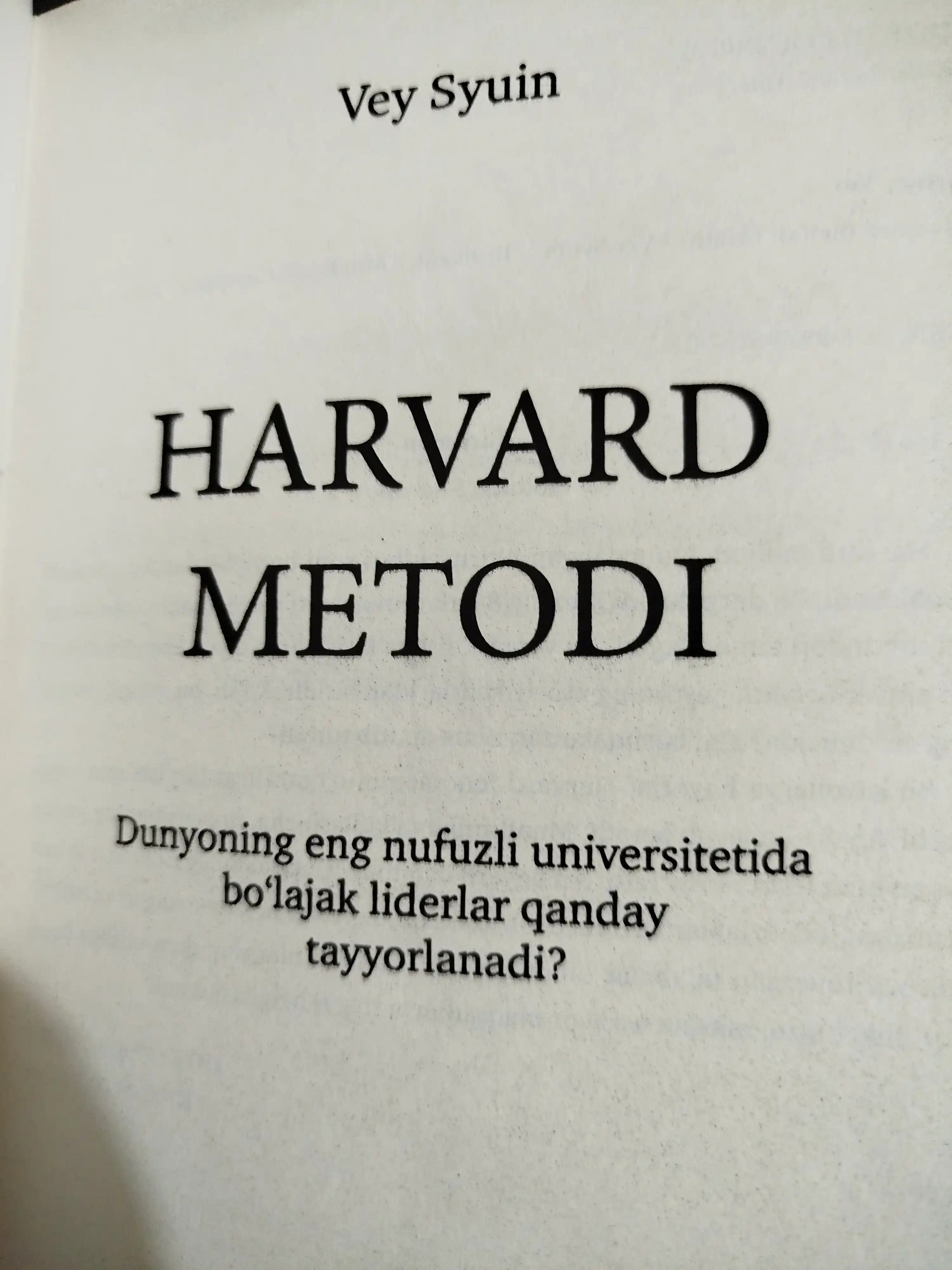 Harvard metodi, Vey Syuin