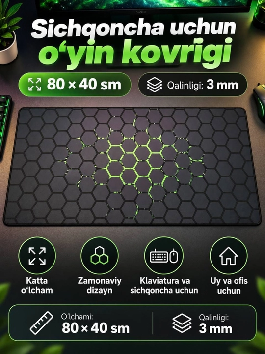 Коврик для мыши, большой размер 80x40 см - 