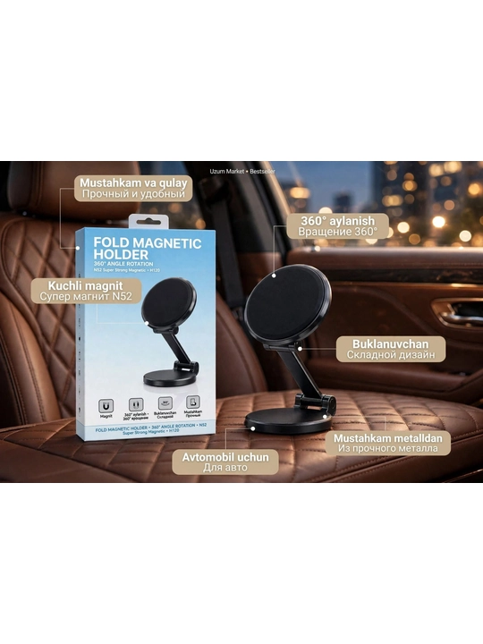 Avtomobil uchun telefon ushlagich 360° - 