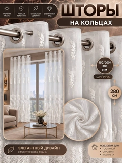 Бирюзовый