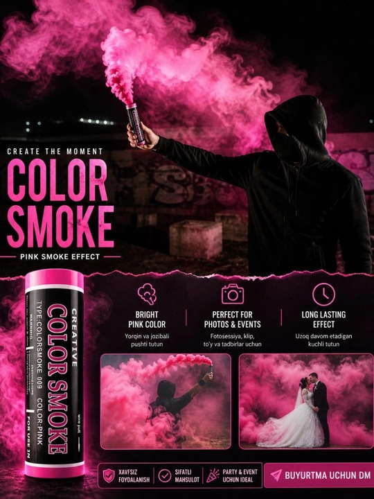 Цветной дым (дым) — 60 секунд разные цвета color smoke - 