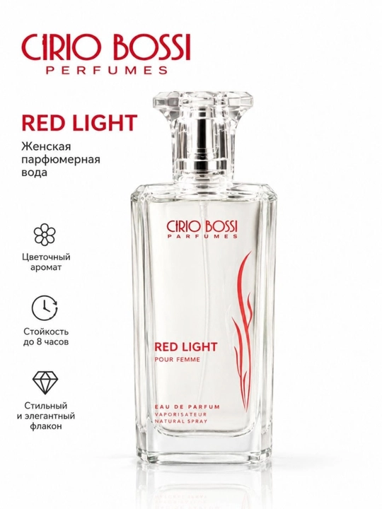 Carlo Bossi Red Light ayollar parfyum suvi, 100 ml, gulli va yangi tarovatli atir - 