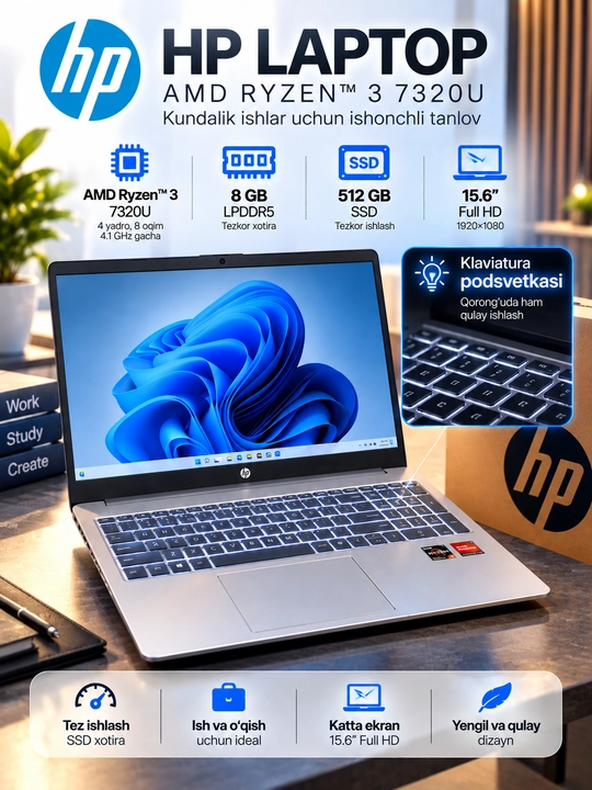 Ноутбук HP LAPTOP, AMD Ryzen™ 3 7320U, RAM 8 GB LPDDR5, 512 GB SSD, 15.6″ Full HD LED - 