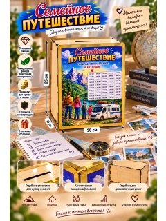 Бежевый меланж