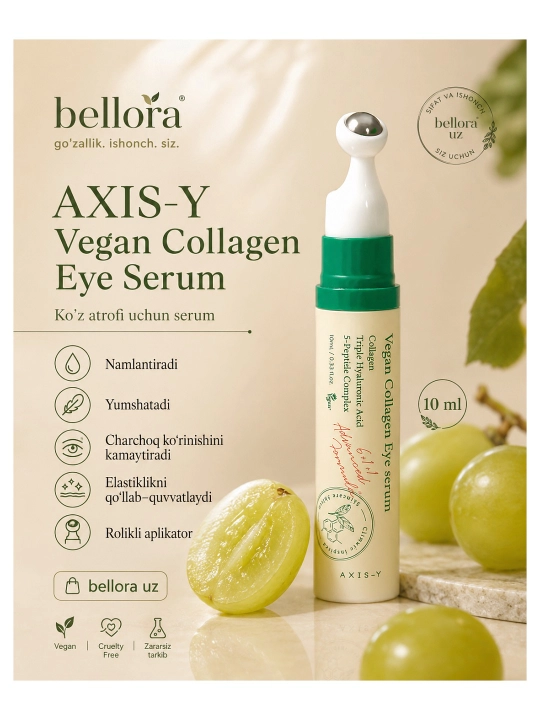 AXIS-Y Vegan Collagen Eye Serum — сыворотка для кожи вокруг глаз - 
