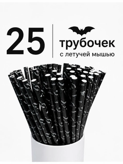 Хром