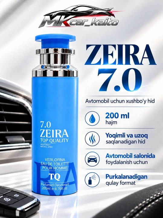 Дезодорант-спрей 200 мл Verlorna Zeira Top Quality, мужской и женский