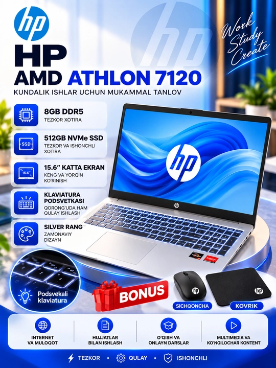 Ноутбук HP AMD ATHLON 7120 DDR5 8 ГБ 512 ГБ 15,6" FHD серебристый Windows 11 Мышь и коврик - 