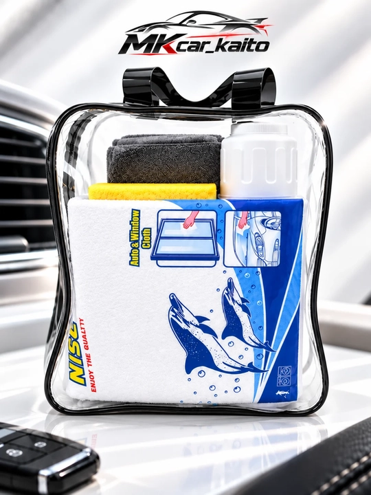 Avtomobil tozalash to'plami 5 qismli, mikrofibra sochiq, gubka va idishli Car Cleaning Kit