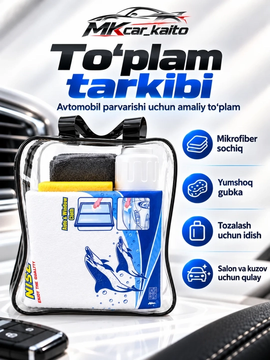 Avtomobil tozalash to'plami 5 qismli, mikrofibra sochiq, gubka va idishli Car Cleaning Kit