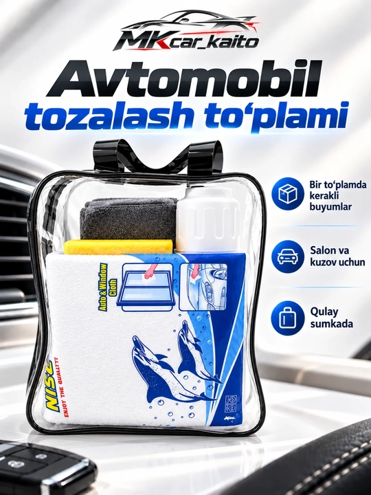 Avtomobil tozalash to'plami 5 qismli, mikrofibra sochiq, gubka va idishli Car Cleaning Kit