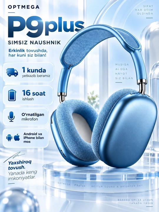 Беспроводные наушники Bluetooth P9 с микрофоном, полноразмерные - 