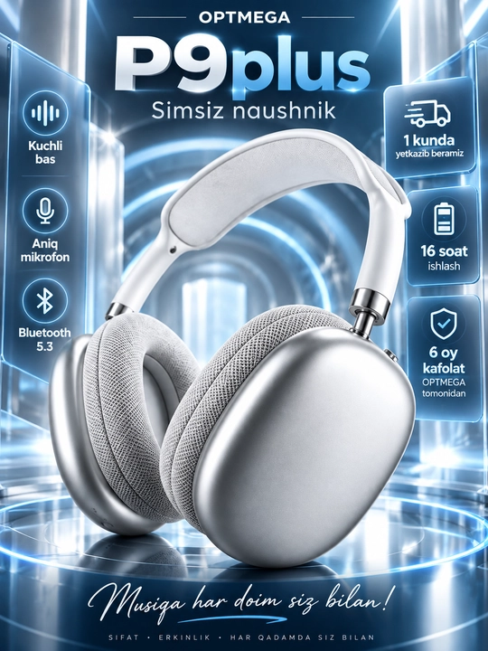 Беспроводные наушники Bluetooth P9 с микрофоном, полноразмерные - 