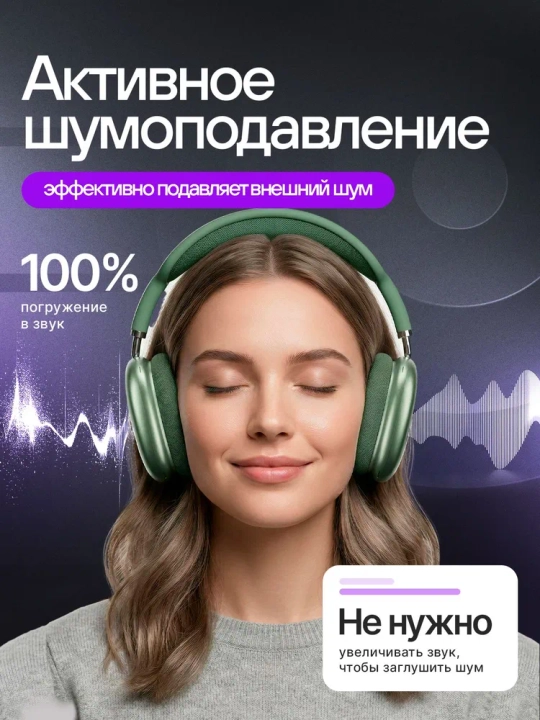 Simsiz Bluetooth quloqchinlar P9, mikrofonli, to'liq o'lchamli