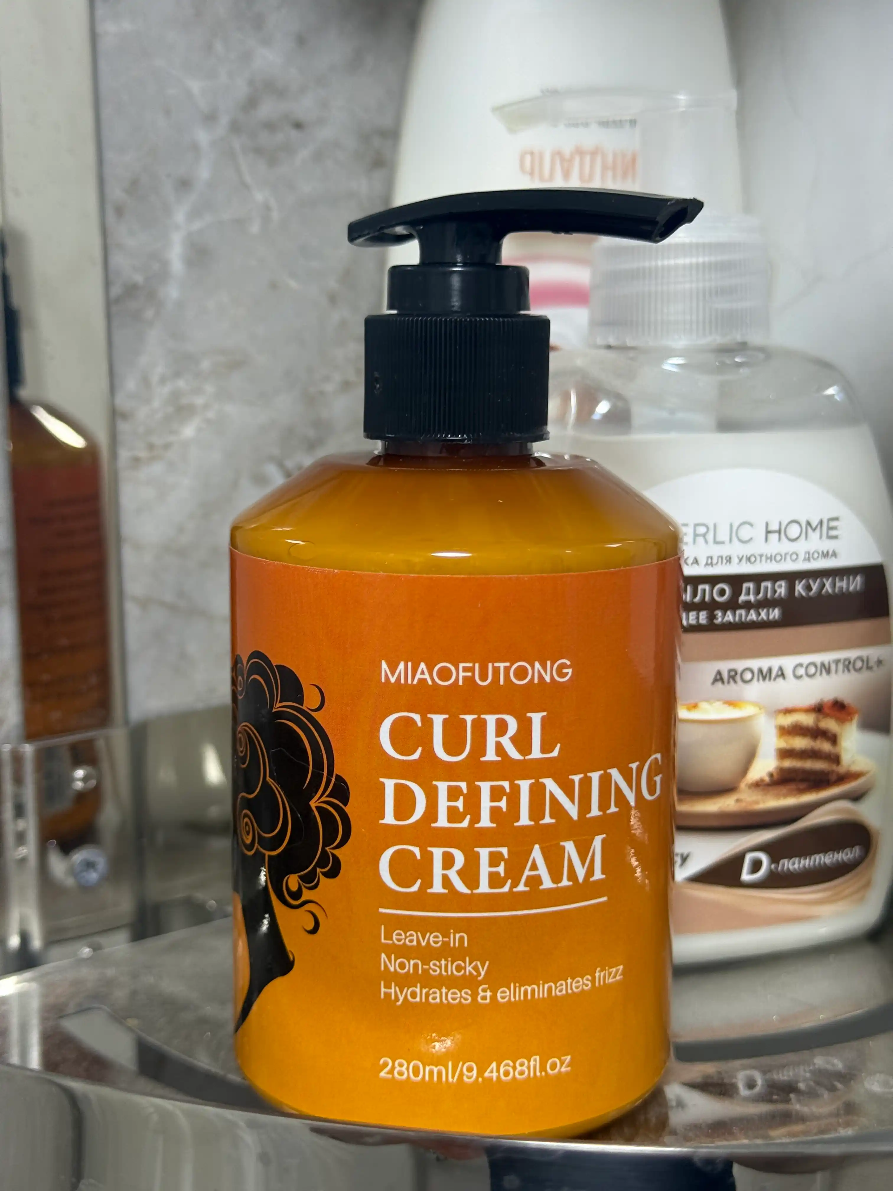 Крем для кудрявых волос MIAOFUTONG Curl Defining Cream, несмываемый, 280 мл