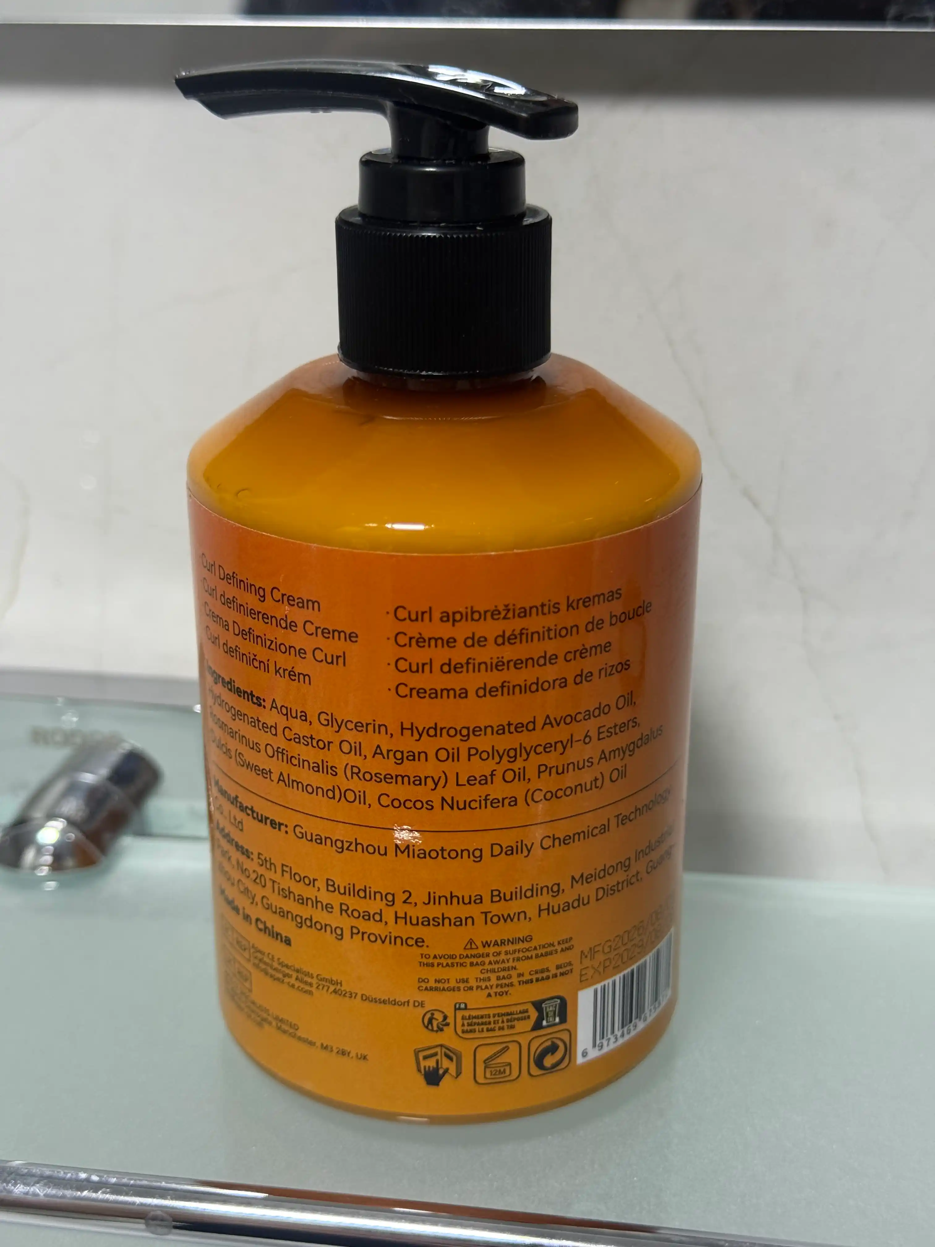 Крем для кудрявых волос MIAOFUTONG Curl Defining Cream, несмываемый, 280 мл