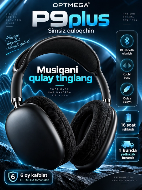 Беспроводные наушники Bluetooth P9 с микрофоном, полноразмерные - 