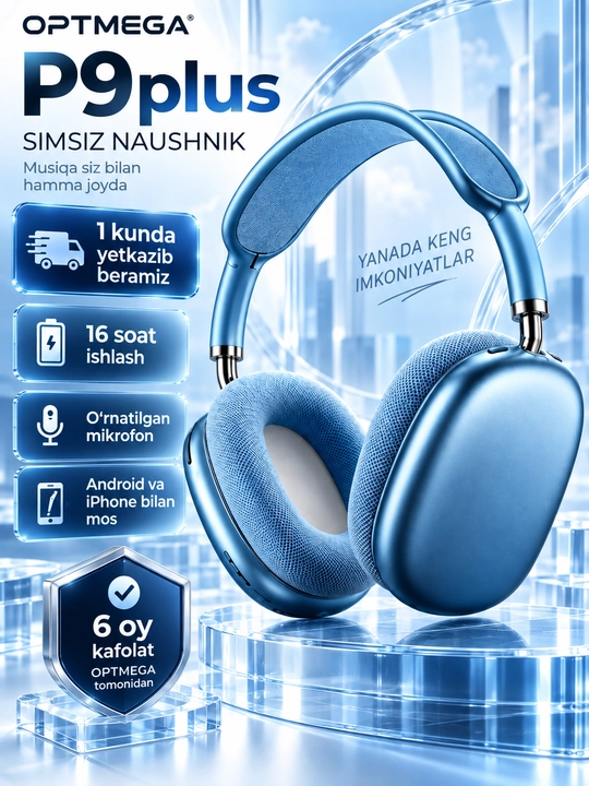 Беспроводные наушники Bluetooth P9 с микрофоном, полноразмерные - 
