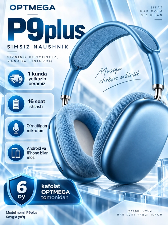 Беспроводные наушники Bluetooth P9 с микрофоном, полноразмерные - 