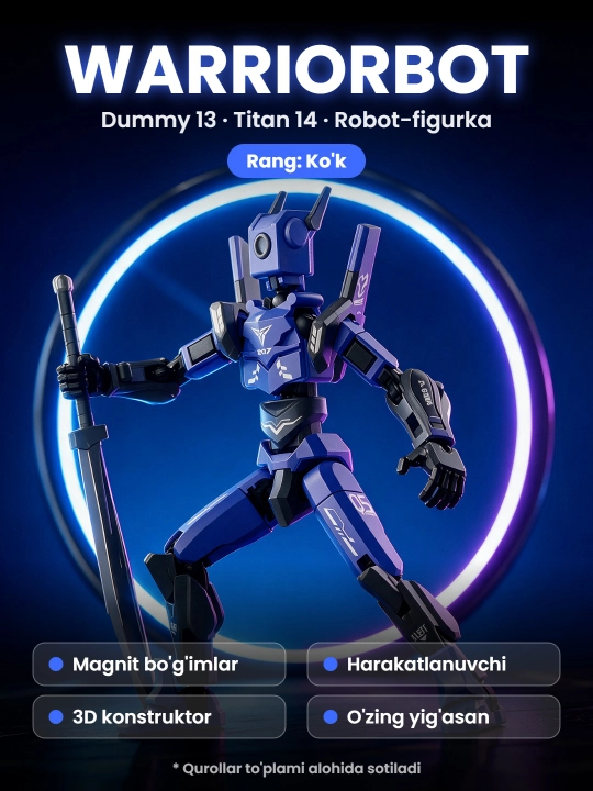 Робот Dummy 13 Titan 14 T13, магнитные шарниры, подвижная, 3D конструктор-фигурка - 