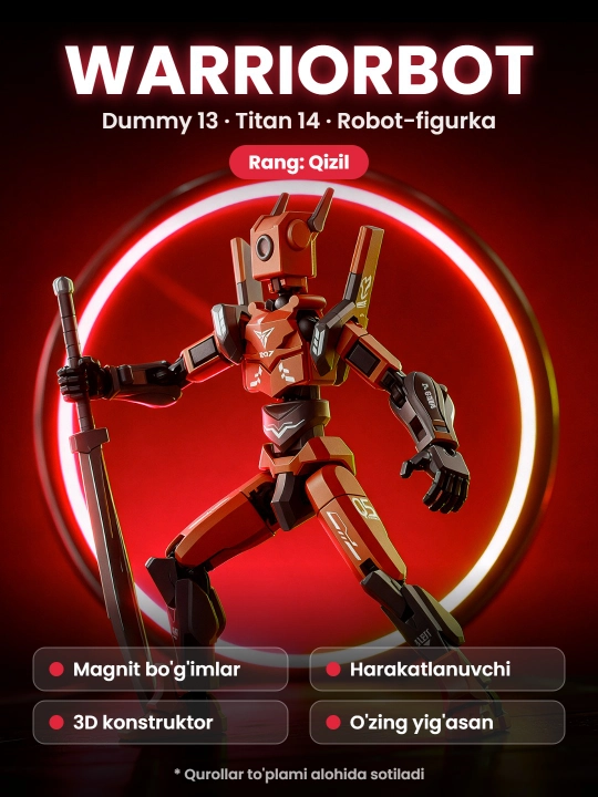 Робот Dummy 13 Titan 14 T13, магнитные шарниры, подвижная, 3D конструктор-фигурка - 